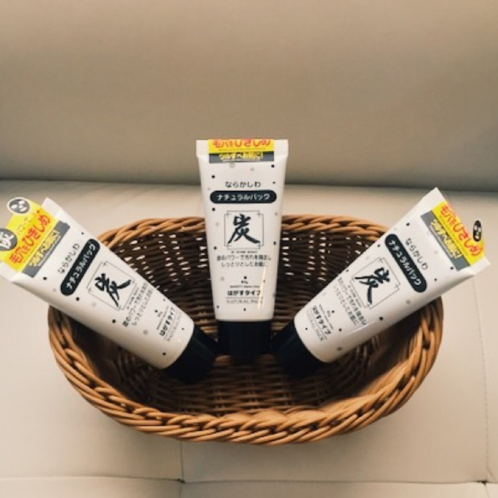 Three (3) Black charcoal mask